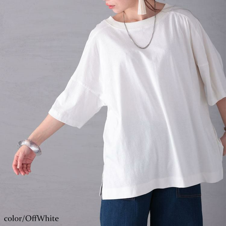 大きいサイズ レディース 前後2WAYビッグTシャツ　wk-0430 【メール便可】 オフホワイト