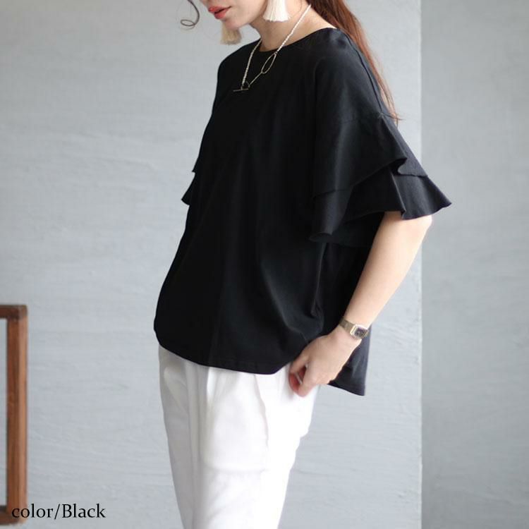 大きいサイズ レディース ダブルフリルスリーブプルオーバー　wk-0386 【メール便可】 ブラック