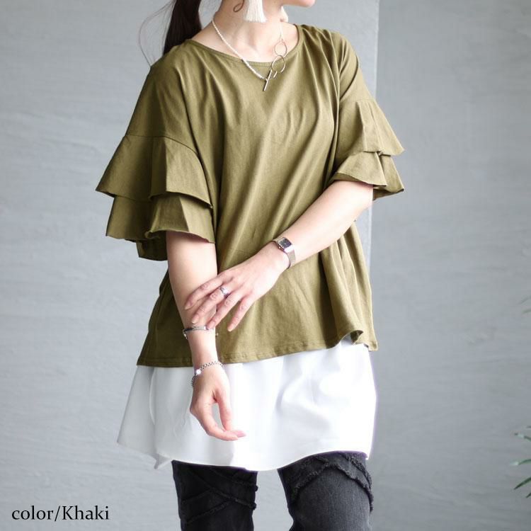 大きいサイズ レディース ダブルフリルスリーブプルオーバー　wk-0386 【メール便可】 カーキ
