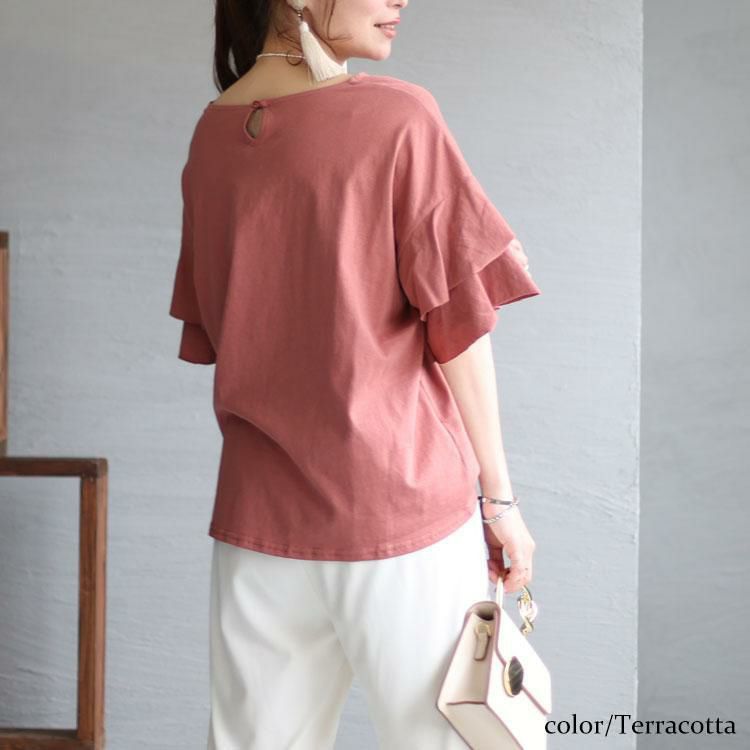 大きいサイズ レディース ダブルフリルスリーブプルオーバー　wk-0386 【メール便可】 テラコッタ