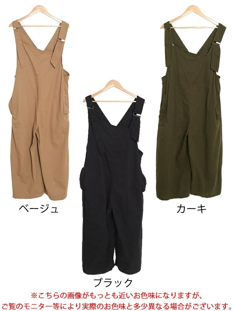 大きいサイズ レディース アシメサスペンダーサロペットパンツ　wc-0305