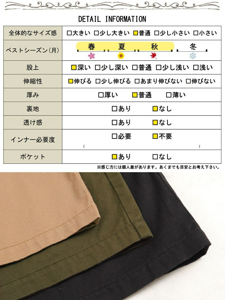 大きいサイズ レディース アシメサスペンダーサロペットパンツ　wc-0305