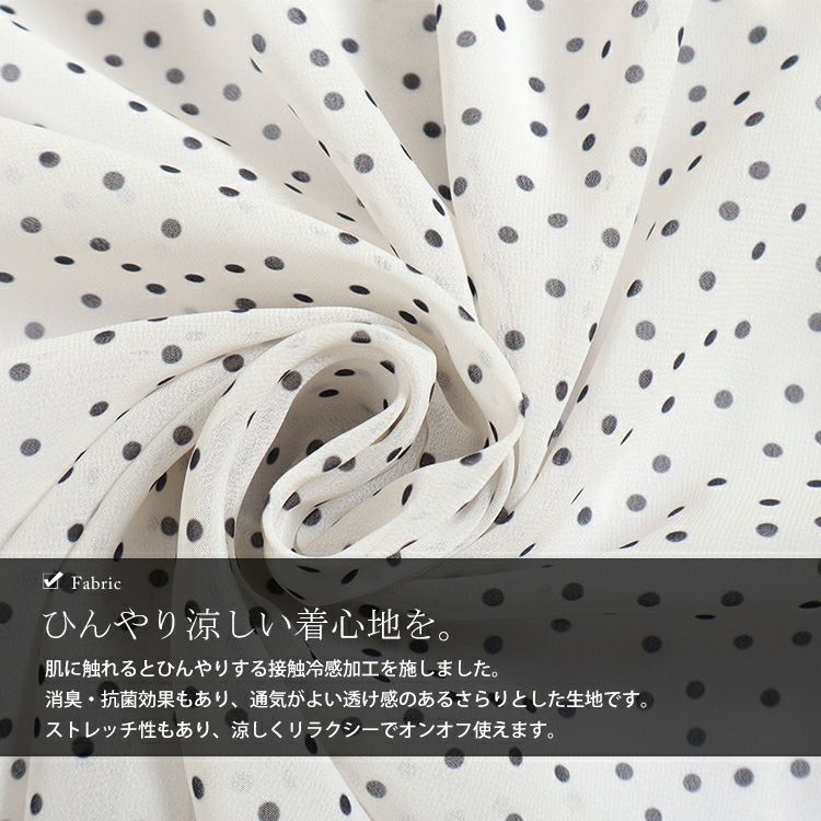 大きいサイズ レディース 接触冷感デオドランテープドット柄ブラウス　mncut-135510 【メール便可】