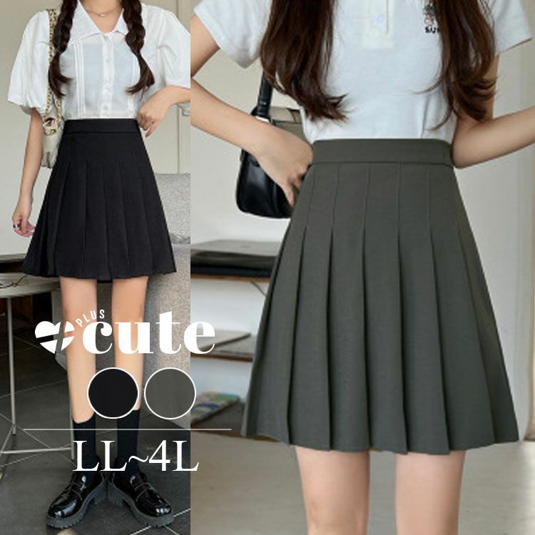 大きいサイズ レディース パンツ裏地プリーツミニスカート　goldy-1290