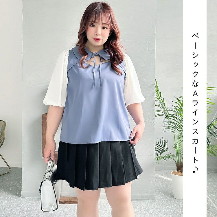 大きいサイズ レディース パンツ裏地プリーツミニスカート　goldy-1290