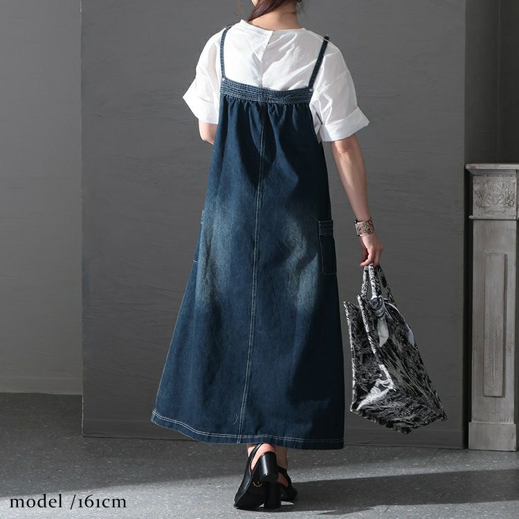 大きいサイズ レディース デニムサロペットスカート jp475 | 大きい