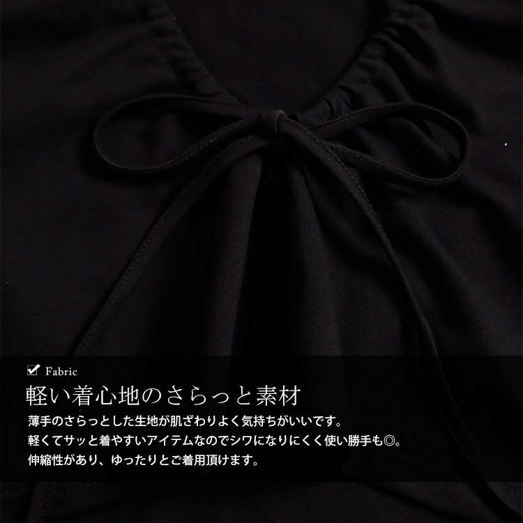 大きいサイズ レディース バックオープントップス　jp460 【ゆうパケット可】