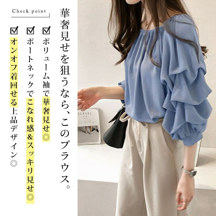 大きいサイズ レディース 楊柳レイヤード袖スクエアネックプルオーバー　goldy-1276 【メール便可】