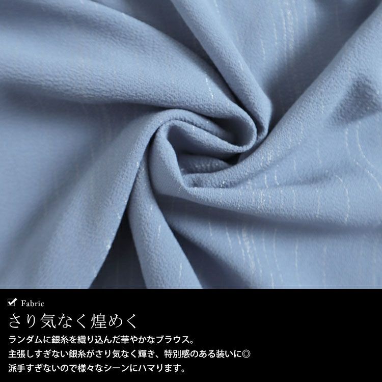 大きいサイズ レディース 楊柳レイヤード袖スクエアネックプルオーバー　goldy-1276 【メール便可】