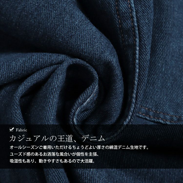 大きいサイズ レディース デニムサロペットパンツ　goldy-1260