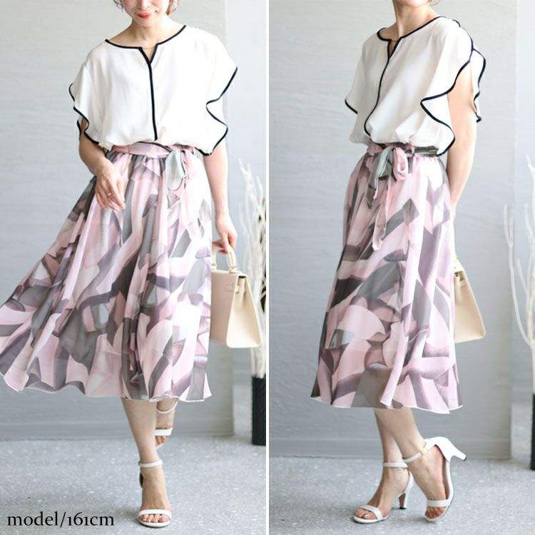 大きいサイズ レディース 花柄シフォンロングスカート　goldy-1262 【メール便可】