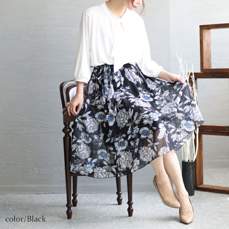 大きいサイズ レディース 花柄シフォンロングスカート　goldy-1262 【メール便可】