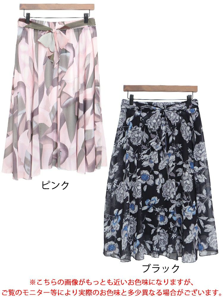 大きいサイズ レディース 花柄シフォンロングスカート　goldy-1262 【メール便可】