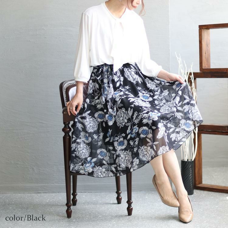 大きいサイズ レディース 花柄シフォンロングスカート　goldy-1262 【メール便可】 ブラック