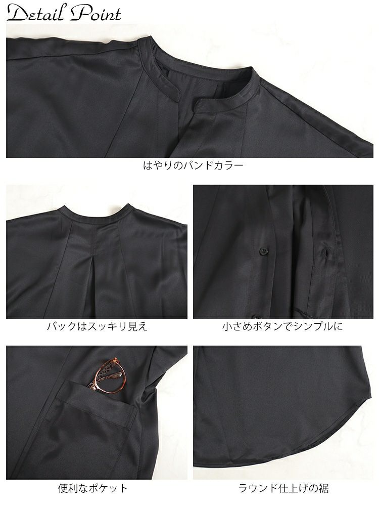 大きいサイズ レディース オーバーサイズシャツ　nw-23017 【メール便可】