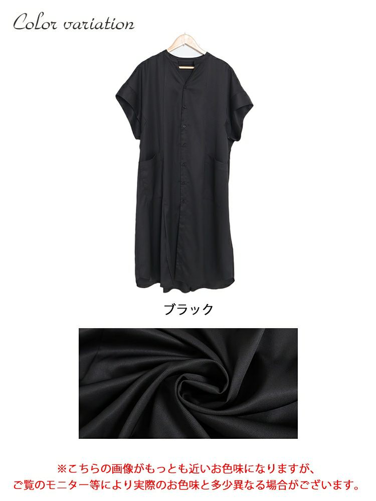 大きいサイズ レディース オーバーサイズシャツ　nw-23017 【メール便可】