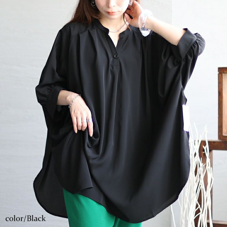 大きいサイズ レディース ビッグロングブラウス　nw-23016 【メール便可】