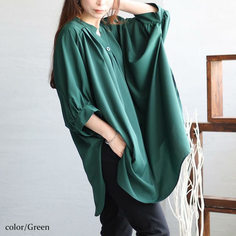 大きいサイズ レディース ビッグロングブラウス　nw-23016 【メール便可】 グリーン