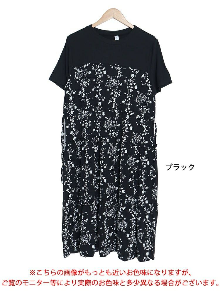 大きいサイズ レディース 花柄切替えティアードワンピース　goldy-1298