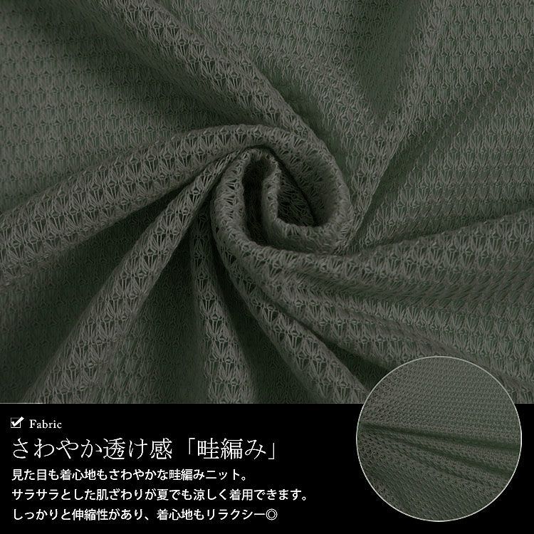 大きいサイズ レディース ポケット付き畦編みジレ　cast-5534029 【メール便可】