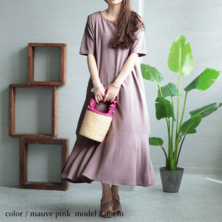 大きいサイズ レディース ワッフルカットソーマーメイドワンピース　maru-6672