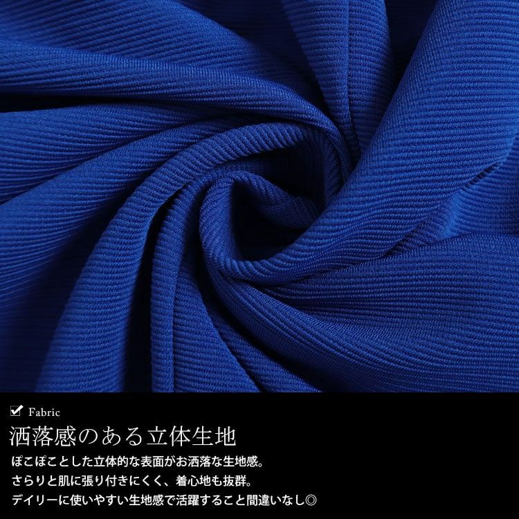 大きいサイズ レディース Vネックタックチュニック　nw-23020