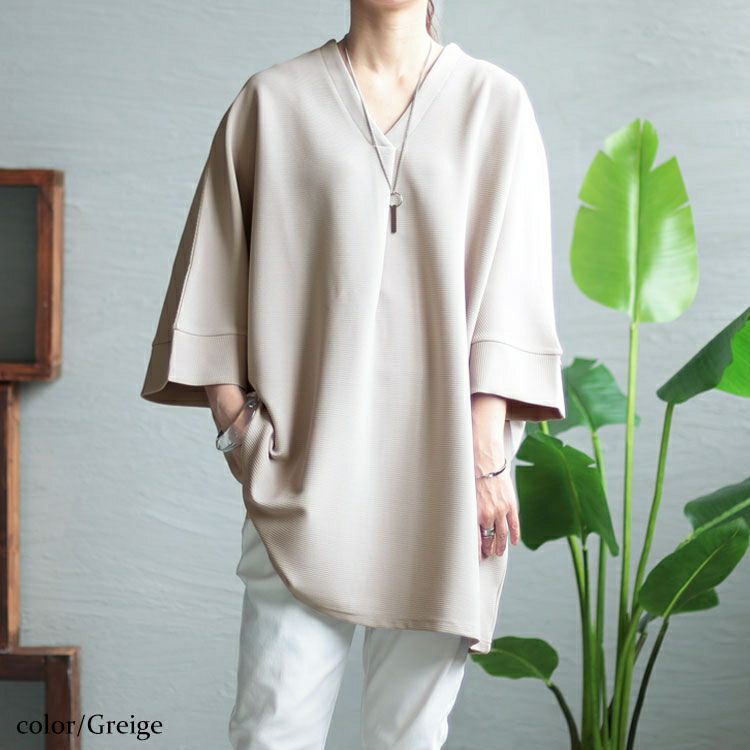 大きいサイズ レディース Vネックタックチュニック　nw-23020