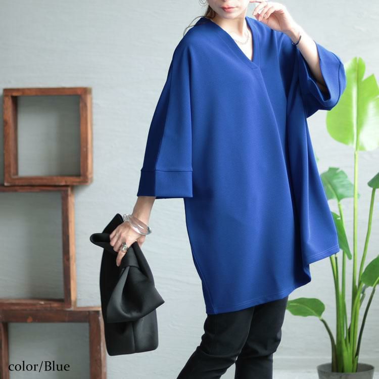 大きいサイズ レディース Vネックタックチュニック　nw-23020 ブルー