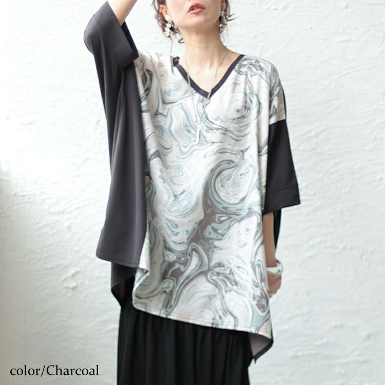 大きいサイズ レディース マーブル柄切替BIGワイドチュニック　maru-6667 【メール便可】