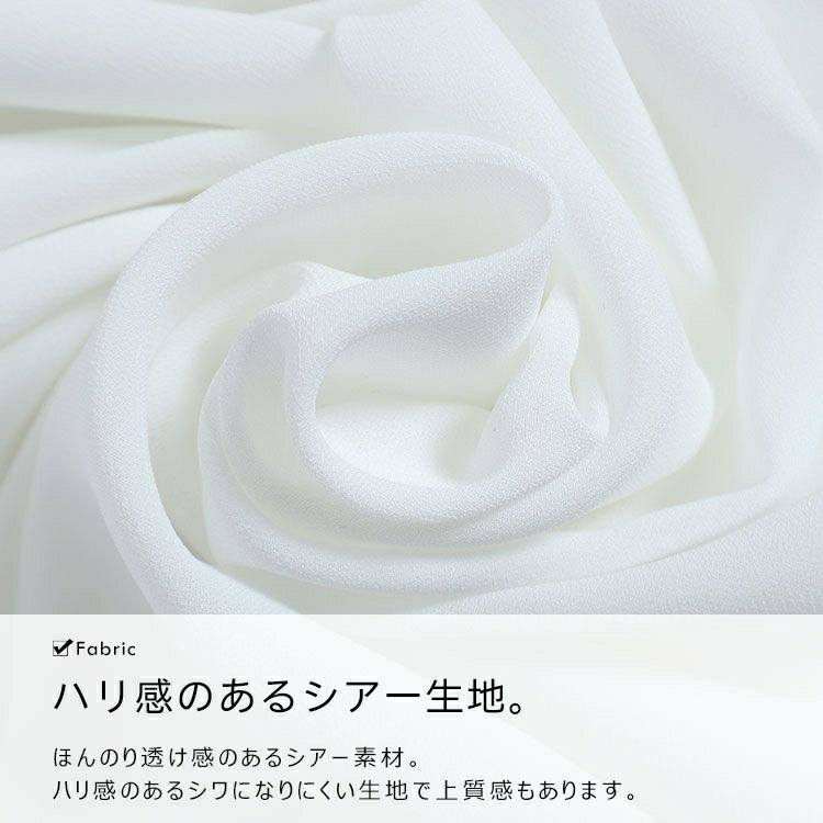 大きいサイズ レディース シアーオーバーサイズシャツ　goldy-1315 メール便可