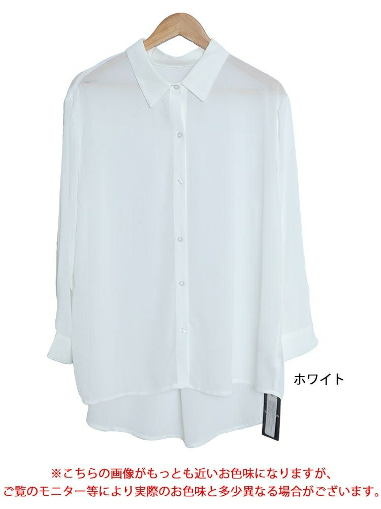 大きいサイズ レディース シアーオーバーサイズシャツ　goldy-1315 メール便可