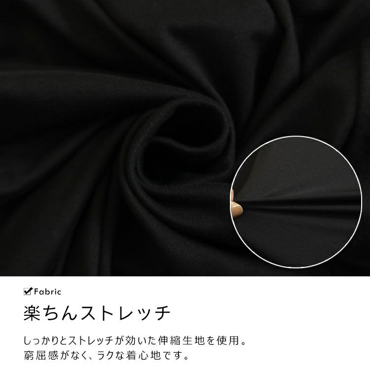 大きいサイズ レディース スクエアネックフレアワンピース　goldy-1299 【メール便可】