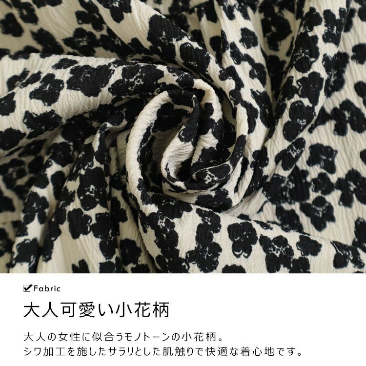 大きいサイズ レディース つけ襟付きバルーンスリーブティアードワンピース　goldy-1297