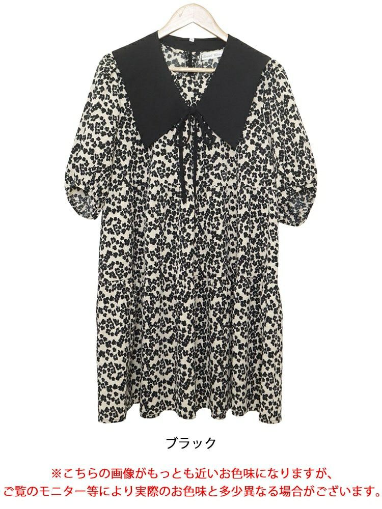 大きいサイズ レディース つけ襟付きバルーンスリーブティアードワンピース　goldy-1297