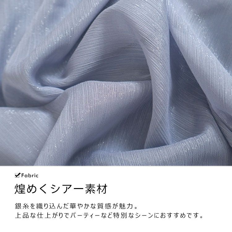 大きいサイズ レディース カシュクールレイヤード風ワンピース　maru-36185