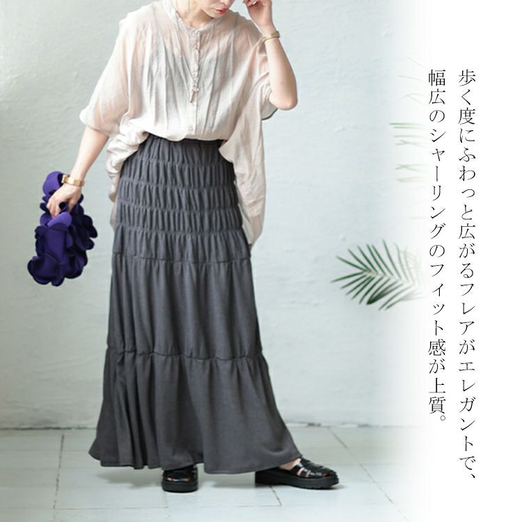大きいサイズ レディース シャーリングロングスカート　sada-6876