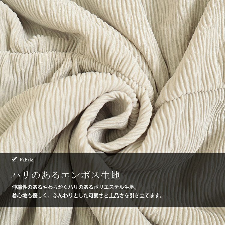 大きいサイズ レディース シャーリングロングスカート　sada-6876