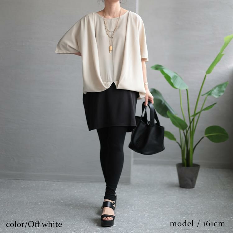 大きいサイズ レディース ドレープデザインチュニックワンピース maru