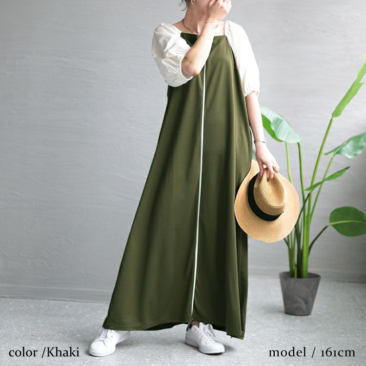 大きいサイズ レディース スクエアネック袖切替パイピングワンピース　maru-6677