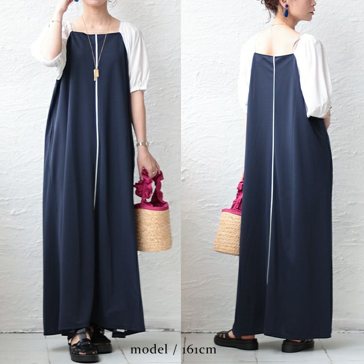 大きいサイズ レディース スクエアネック袖切替パイピングワンピース　maru-6677