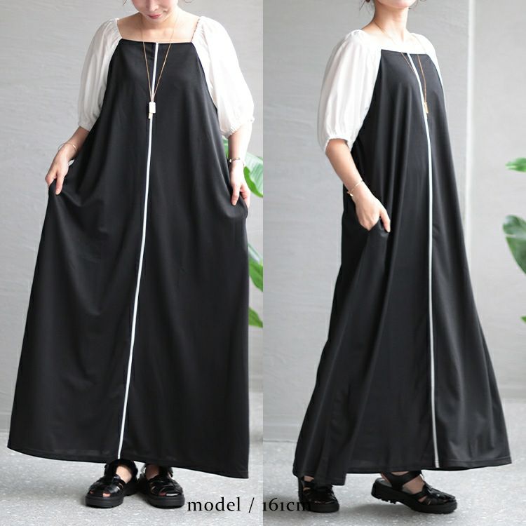 大きいサイズ レディース スクエアネック袖切替パイピングワンピース　maru-6677