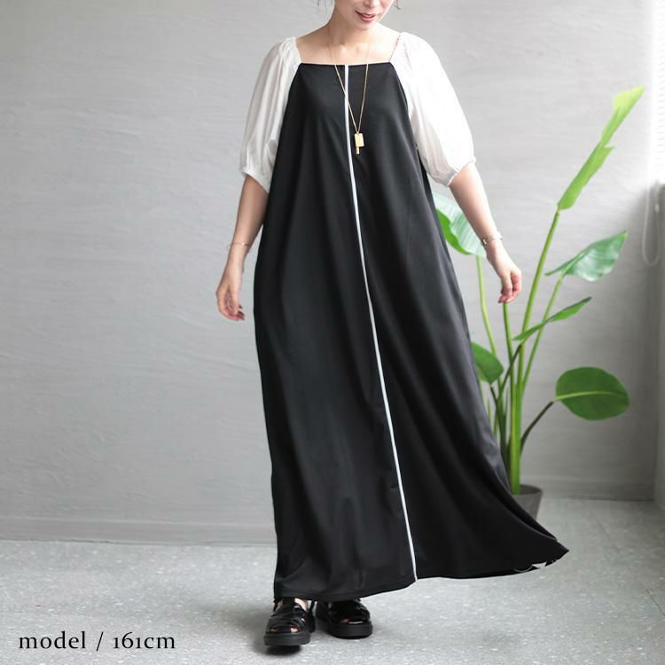 大きいサイズ レディース スクエアネック袖切替パイピングワンピース　maru-6677 ブラック