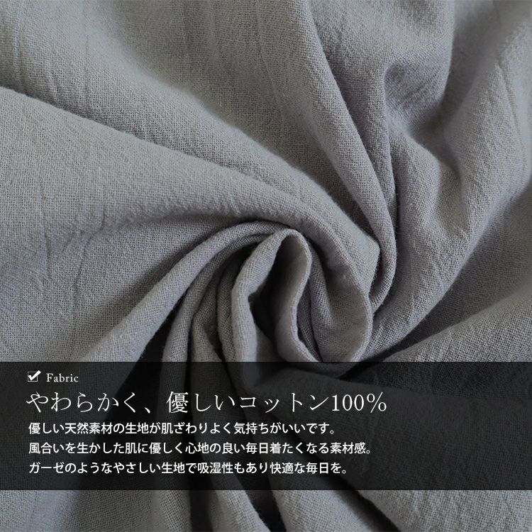 大きいサイズ レディース コットン布帛Vネックチュニック　maru-6674 【メール便可】