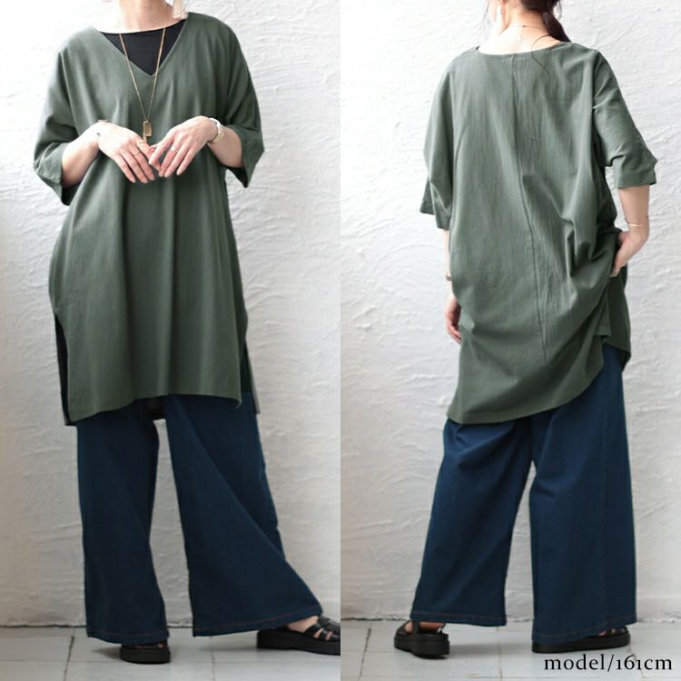 大きいサイズ レディース コットン布帛Vネックチュニック maru-6674
