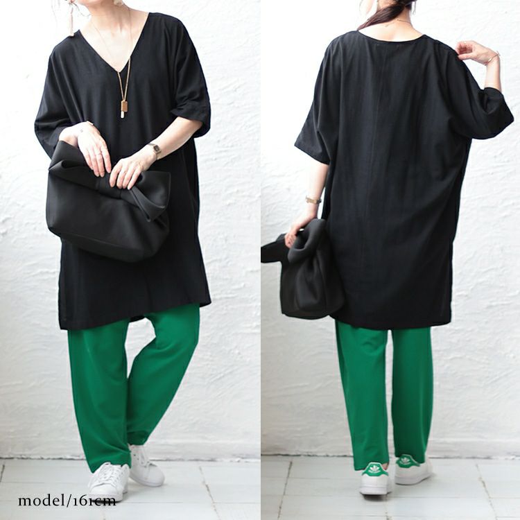 大きいサイズ レディース コットン布帛Vネックチュニック　maru-6674 【メール便可】