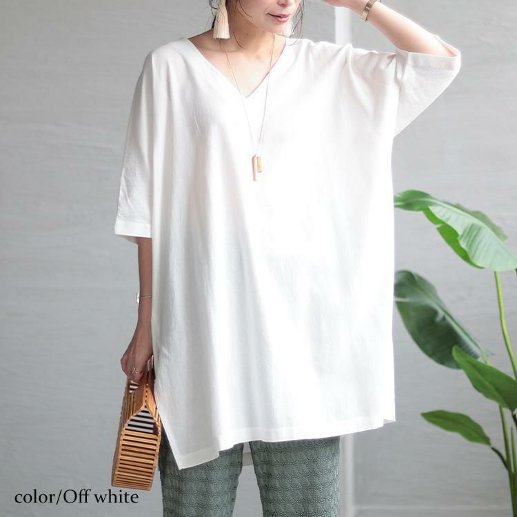 大きいサイズ レディース コットン布帛Vネックチュニック　maru-6674 【メール便可】 オフホワイト