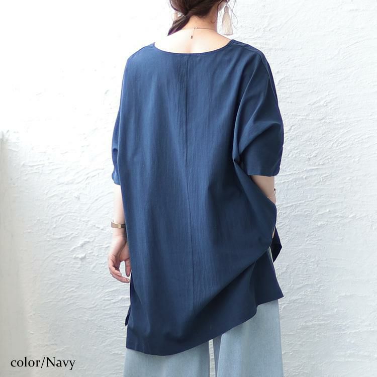 大きいサイズ レディース コットン布帛Vネックチュニック　maru-6674 【メール便可】 ネイビー