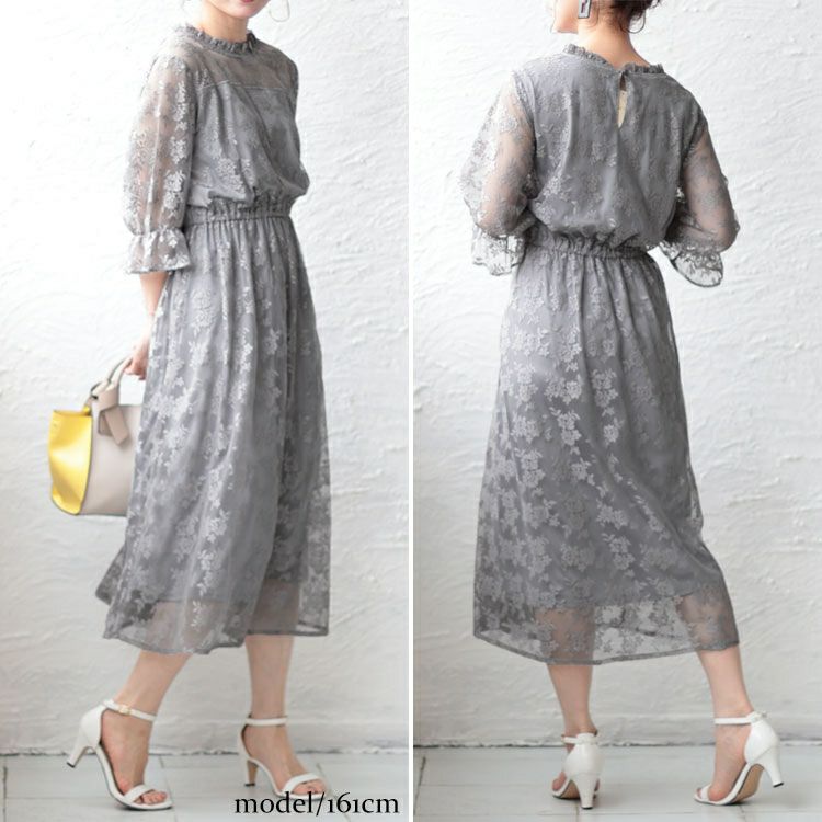 大きいサイズ レディース 花柄チュールレースワンピース　maru-36181