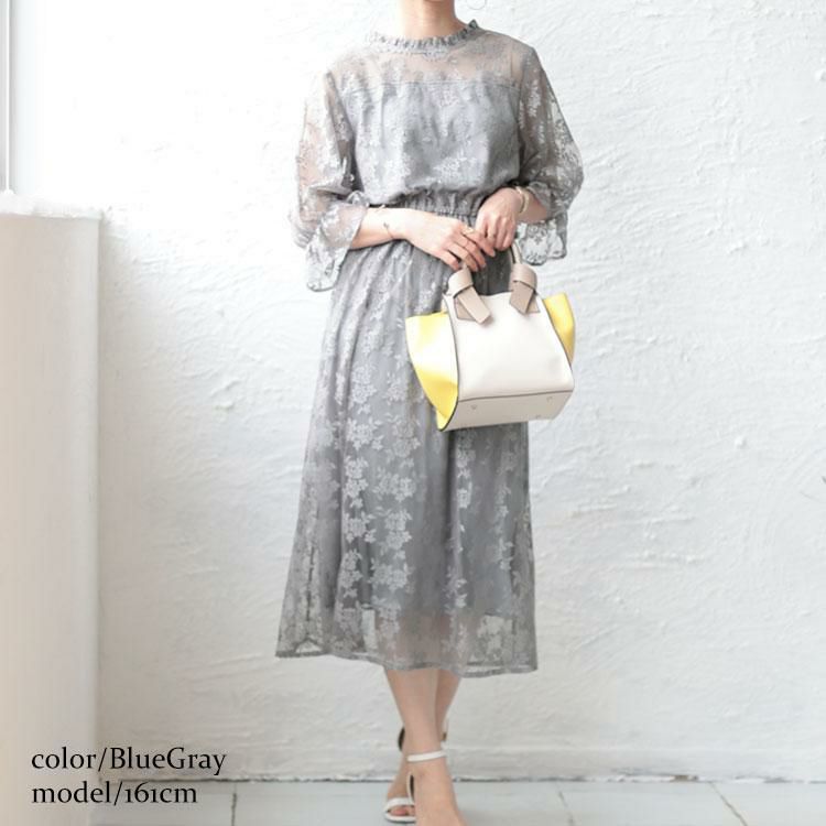 大きいサイズ レディース 花柄チュールレースワンピース　maru-36181 ブルーグレー