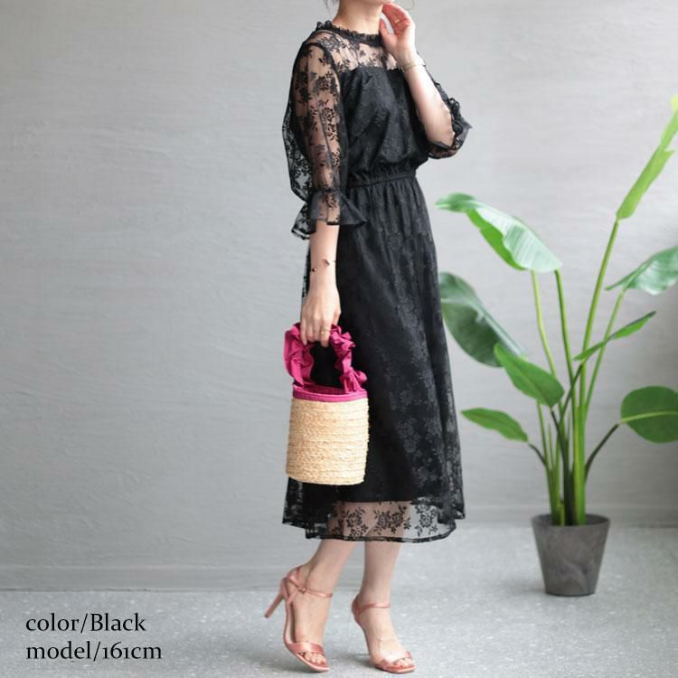 大きいサイズ レディース 花柄チュールレースワンピース　maru-36181 ブラック